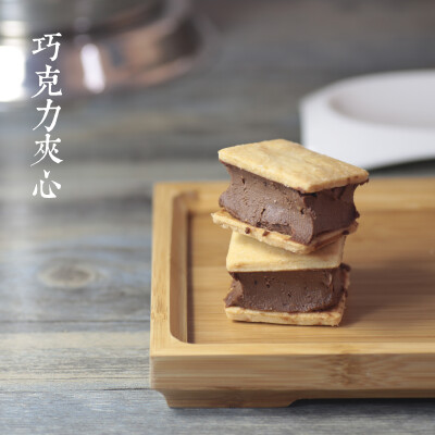 你好！饼干君，就酱(≧ω≦)