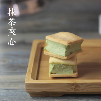 【抹茶夹心乳酪饼干】你好！饼干君，就酱(≧ω≦)