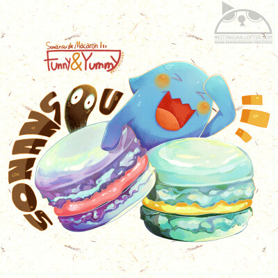 Sonansu·Macaron by MEITINGUAN
