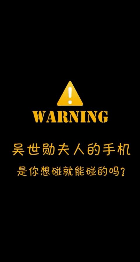 exo壁纸系列