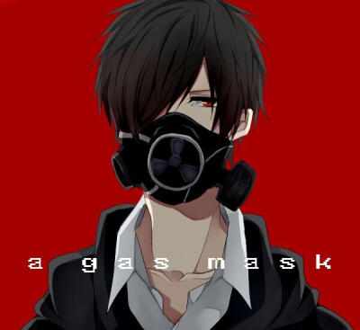 gas mask