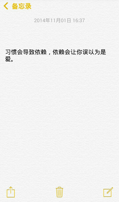 小清新治愈系萌二代文字控音乐派…这里求关注求收藏每时每刻更新ing【独家by稳稳妥妥】