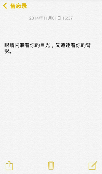 小清新治愈系萌二代文字控音乐派…这里求关注求收藏每时每刻更新ing【独家by稳稳妥妥】