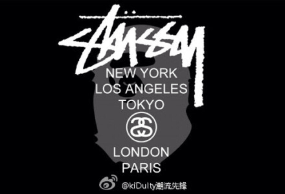 favourite stussy