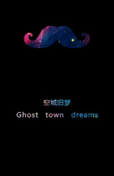 Ghost town dreams