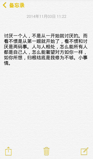 小清新治愈系萌二代文字控音乐派…这里求关注求收藏每时每刻更新ing【独家by稳稳妥妥】