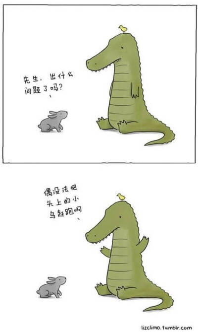 睡前故事 by lizclimo