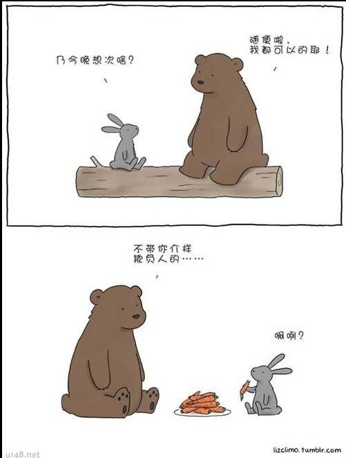 睡前故事 by lizclimo