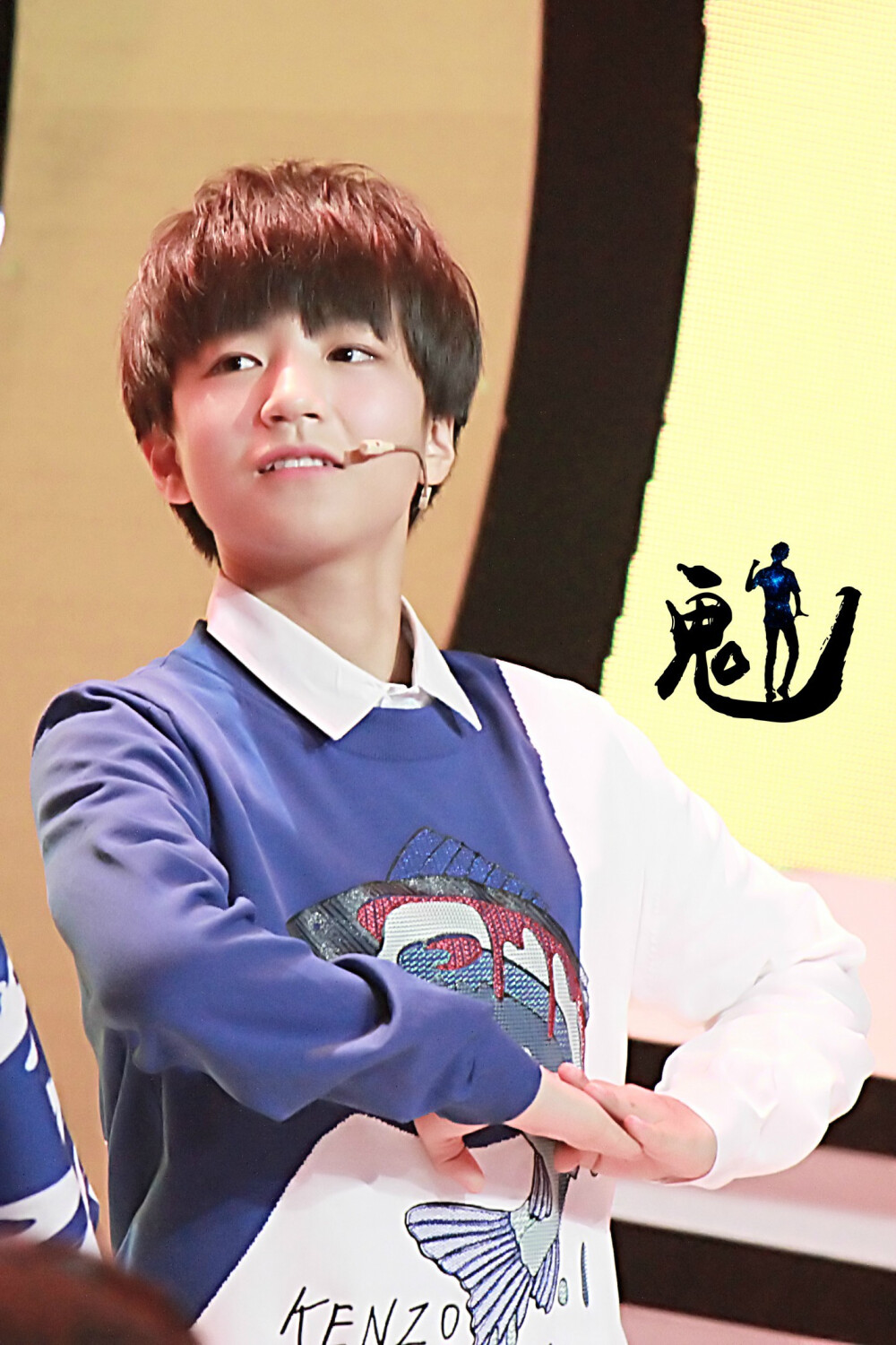 tfboys王俊凯2014828年代秀crlogo