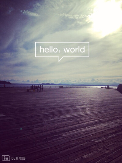 hello world