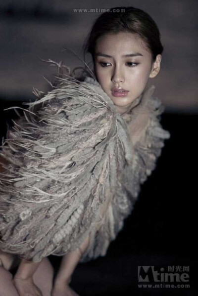 美