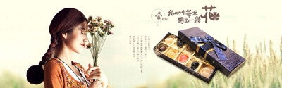 创意礼物，手工皂http://shop113312398.taobao.com/shop/view_shop.htm?tracelog=twddp