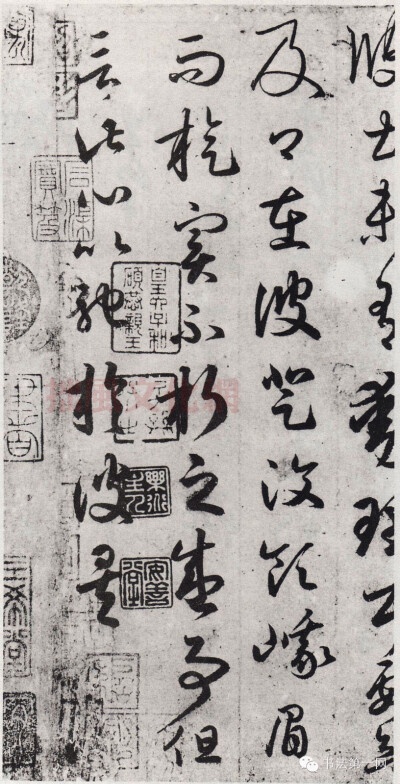 王羲之《游目帖》又名《蜀都帖》摹本墨迹，草书，纸本，11行，102字。日本广岛安达氏藏，毁于火。