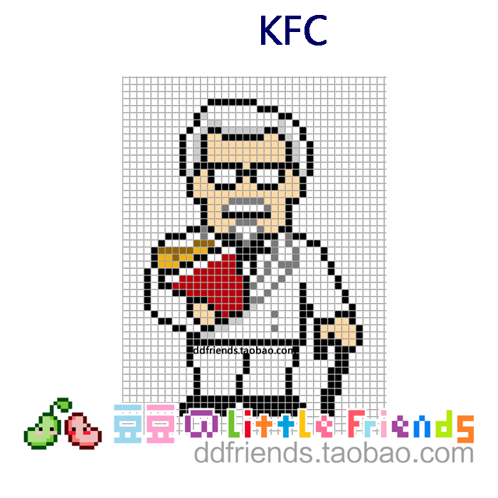 #拼拼豆豆# KFC