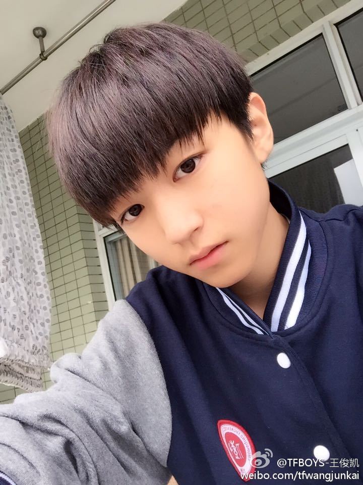 TFBOYS 王俊凯。微博配图