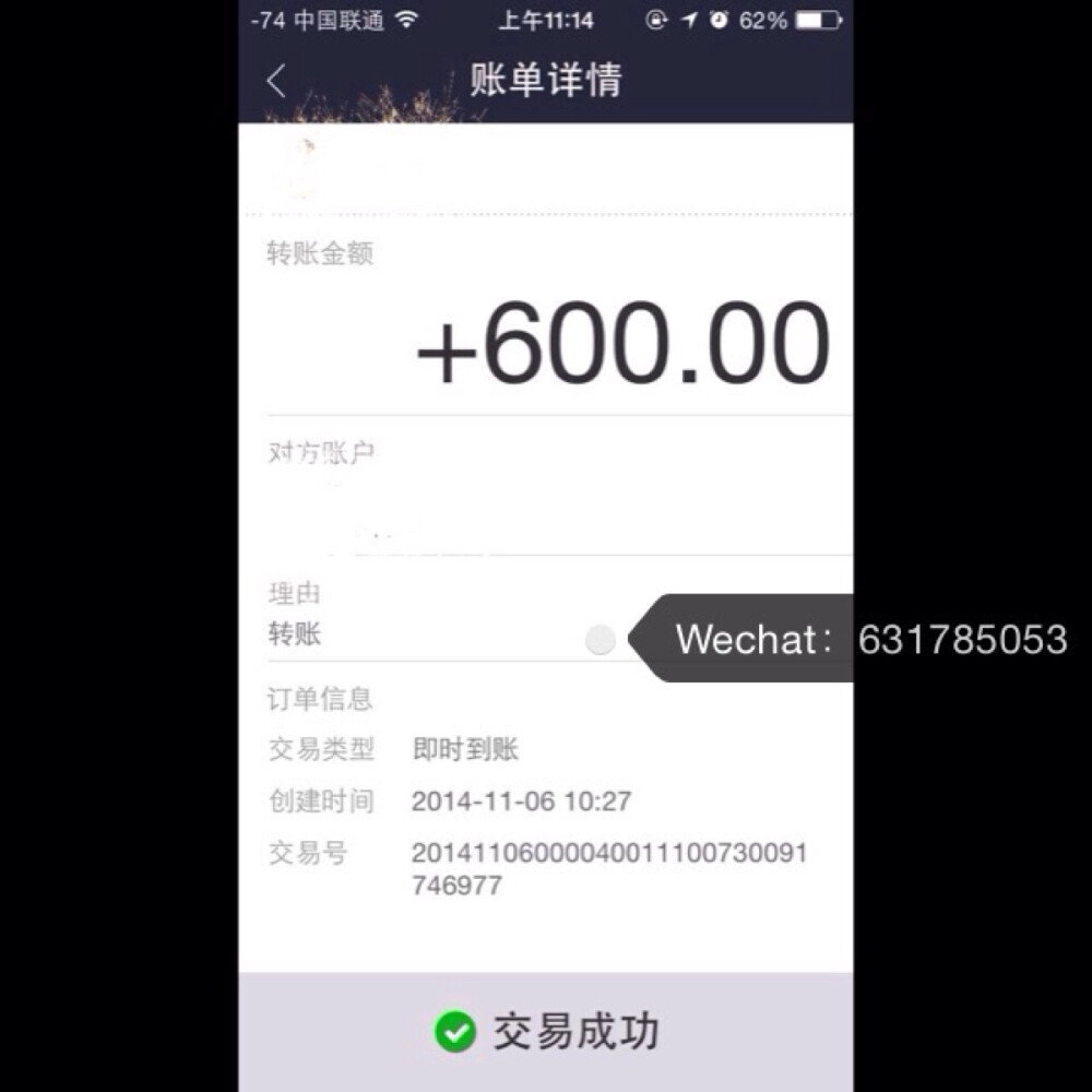 瘦不瘦你决定.反正我是吃着三餐也瘦了.人家也瘦了.