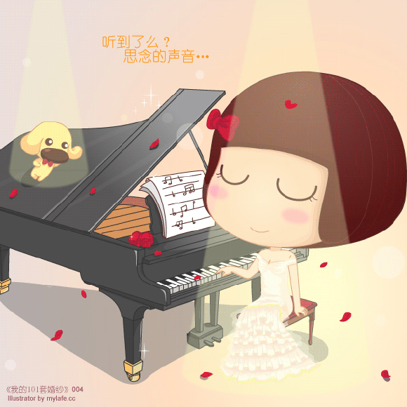004思念的声音