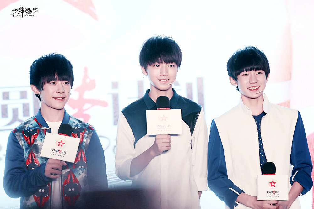 tfboys