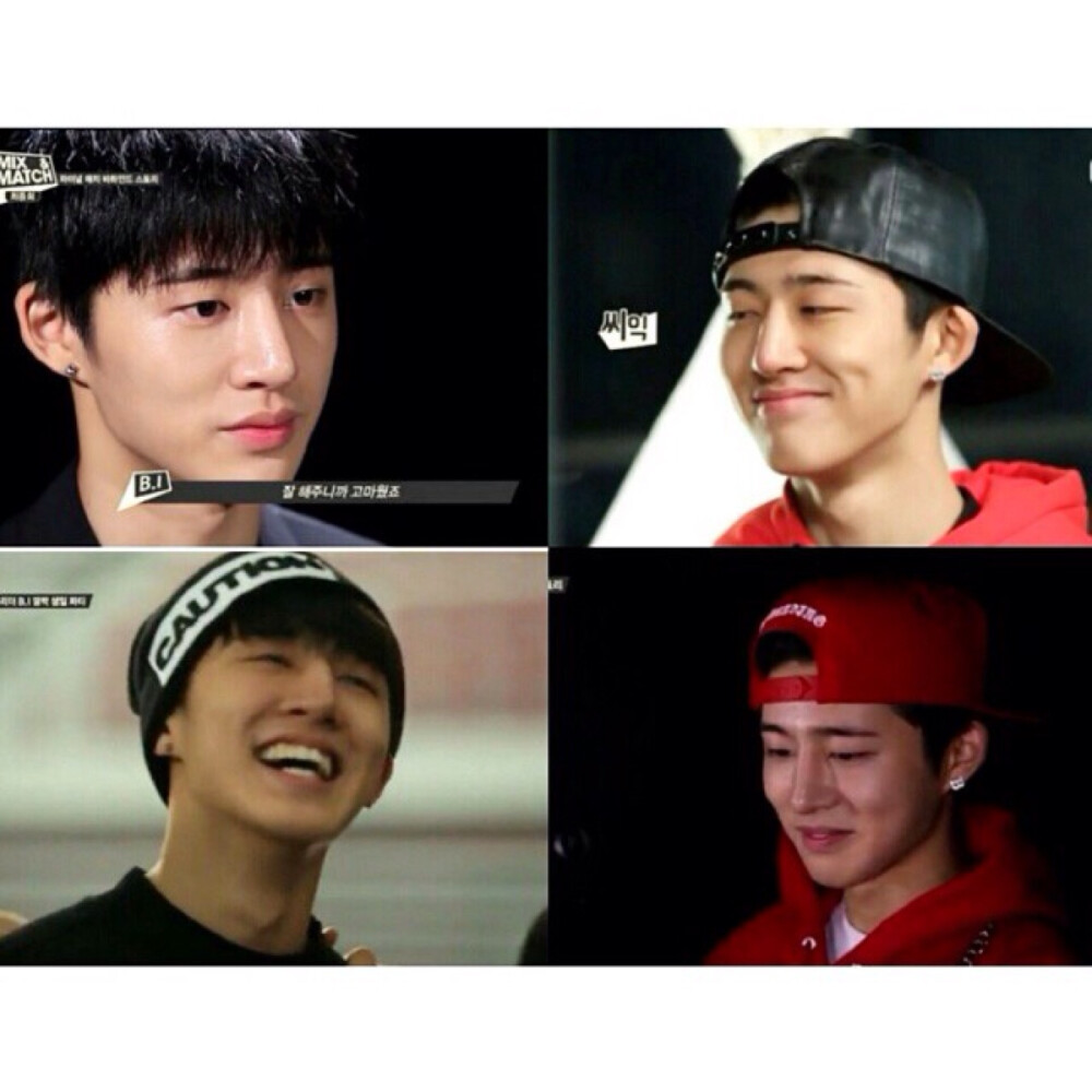 Smile b.i.