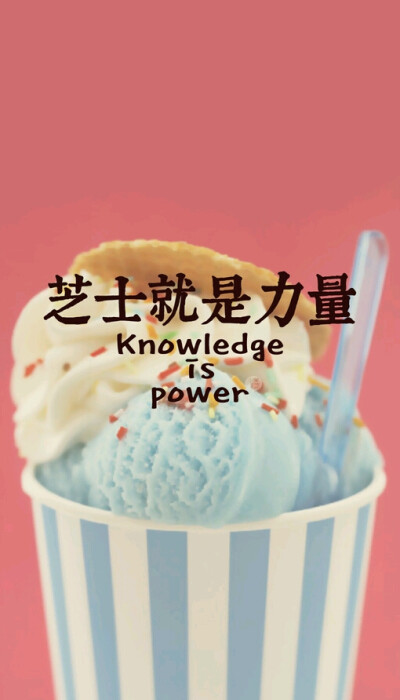 knowledge