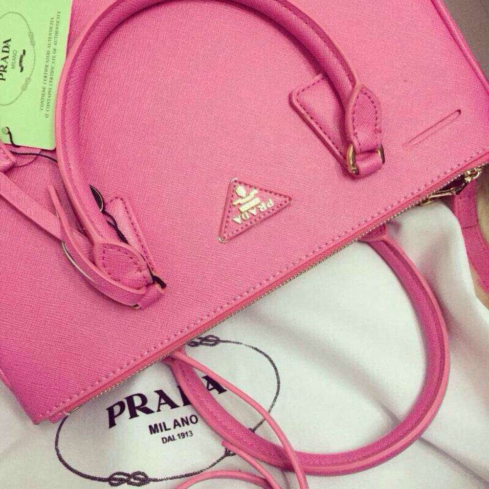 PRADA V信1059001780