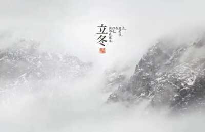 #立冬#若你问起玫瑰冷的来历，雪州人会热心地告诉你：冷是一种翡翠，在久远以前，雪映慈的神话还未成型，那时便已生成玫瑰花的样子，这是大自然对我们的恩赐。然而，《浮雪》的作者给出的解释却是：1.雪总归是冷的，…