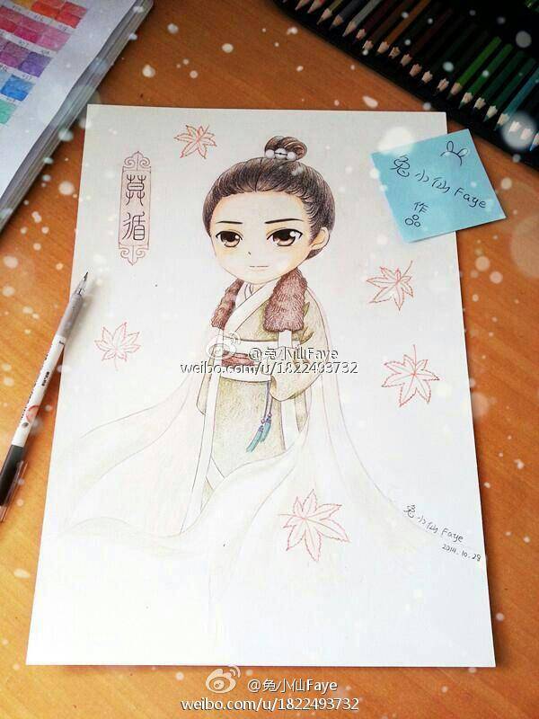 风中奇缘手绘人物九爷