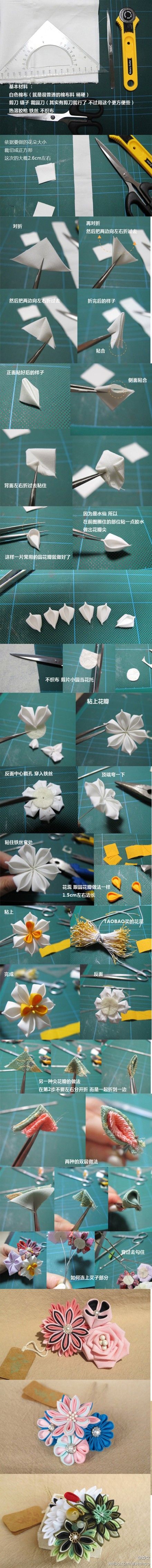 和风 布花 日本传统发饰 教程 图片来自pinterest