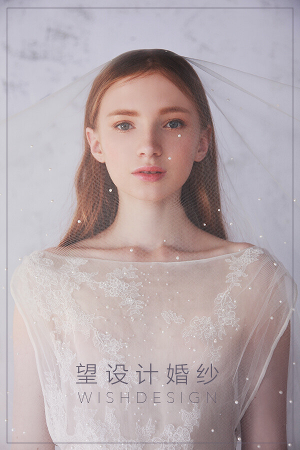  婚纱设计师兰奕原创品牌“望设计”WISHDESIGN s/s 2015幻境迷踪，新款发布。 期待许久，美的盛宴即将开启。欢迎进入晨雾花园，品尝蔷薇雨露，看蝶舞翩翩;精灵吹起爱的风笛，定让你迷醉其中。这里，唯美至上。