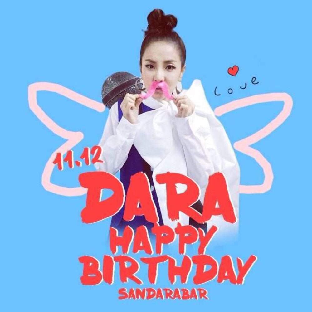 happy birthday to Sandara Park