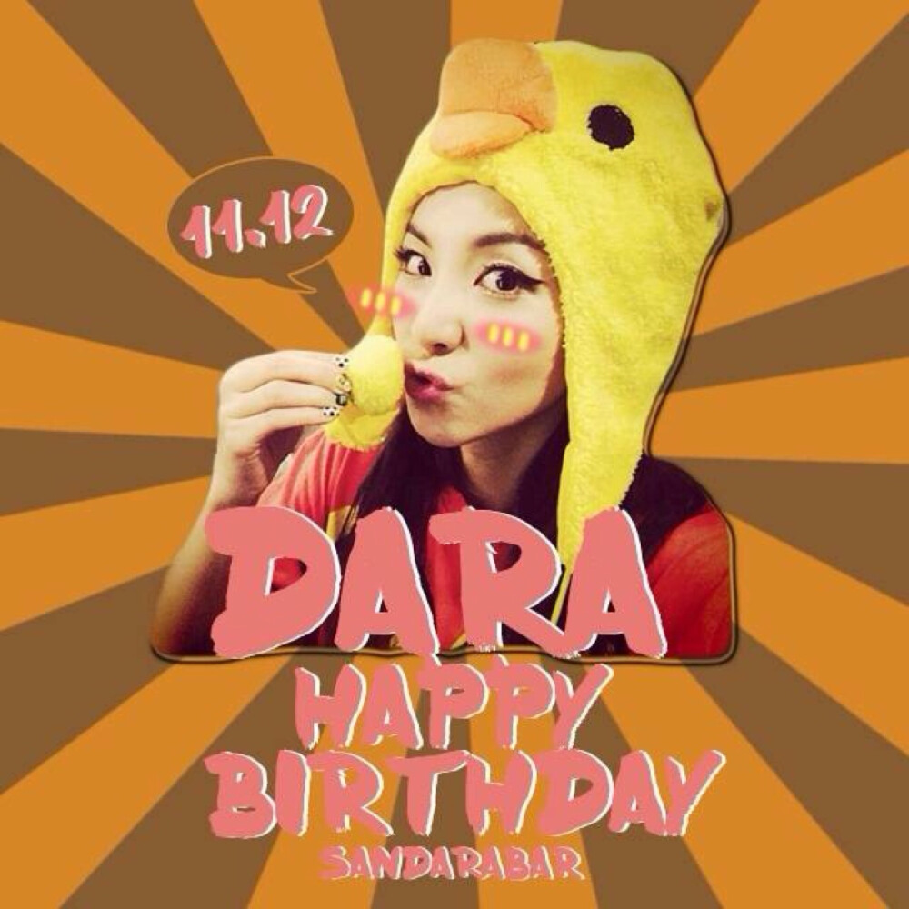 happy birthday to Sandara Park