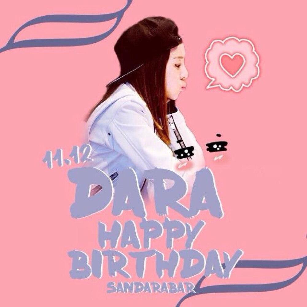 happy birthday to Sandara Park