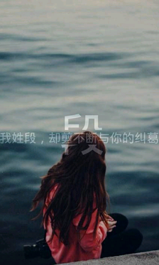 我姓段，我心端。 863133906