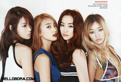 Sistar