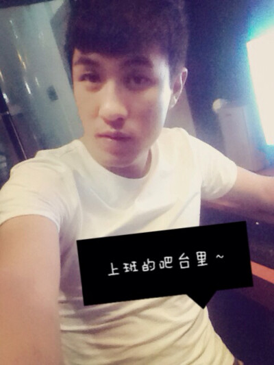 相处在热恋的日子里