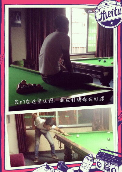 相处在热恋的日子里