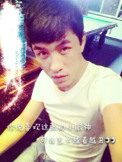 相处在热恋的日子里