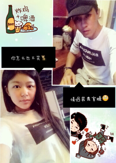 相处在热恋的日子里。你看中一件T桖，我说我之前有一件。你说那我把这件买下来咱们就有情侣装了。