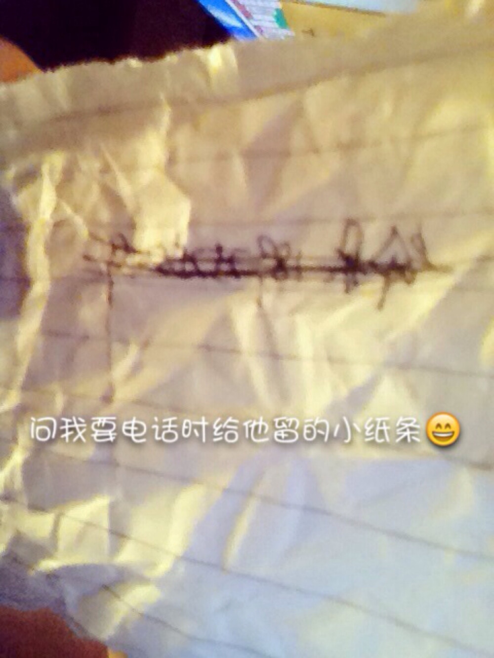 相处在热恋的日子里