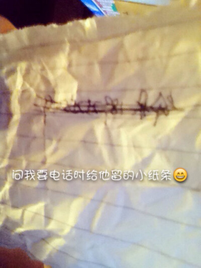 相处在热恋的日子里