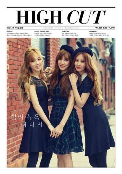 少女时代 Tiffany黄美英 金泰妍 徐贤 TaeTiSeo