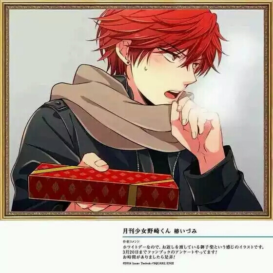 ＃月刊少女野崎君＃＃御子柴実琴＃