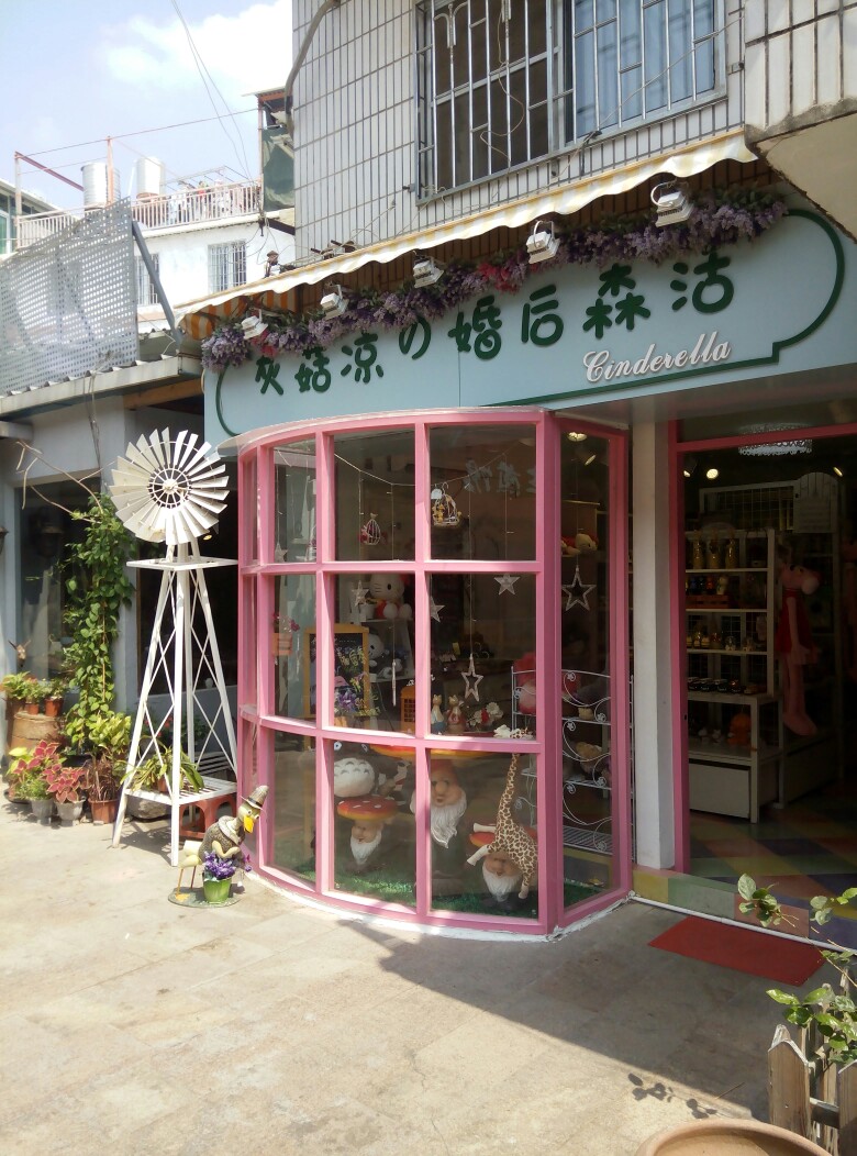 曾厝垵的小店，，，