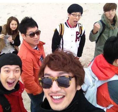 Running Man