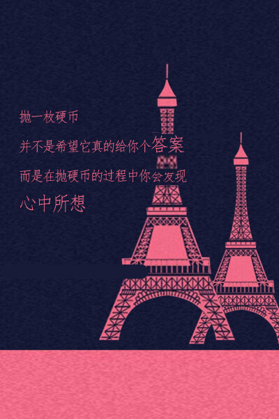 决定要爱你，却·········