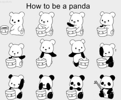 I LOVE PANDA