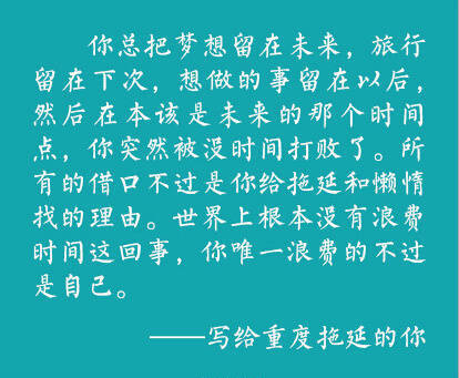 小清新治愈系萌二代文字控音乐派…这里求关注求收藏每时每刻更新ing【独家by稳稳妥妥】