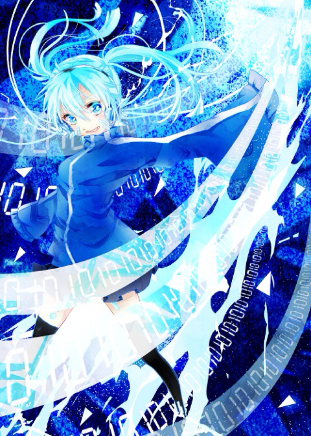 Ene