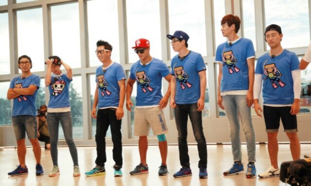 Runningman