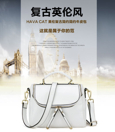 马卡龙潮流马鞍包http://item.taobao.com/item.htm?spm=a1z10.1.w5003-9314735279.2.XMxyeN&amp;amp;id=42016146372&amp;amp;scene=taobao_shop